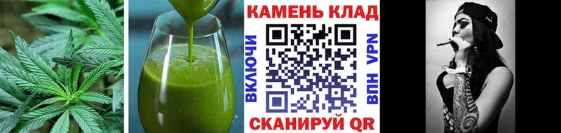 Купить  Покровск  Еда ТГК конопля 