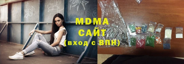 спиды Елабуга