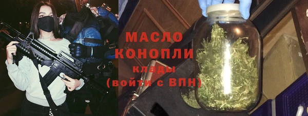 спиды Елабуга