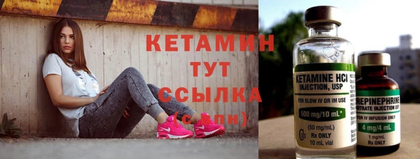 спиды Елабуга