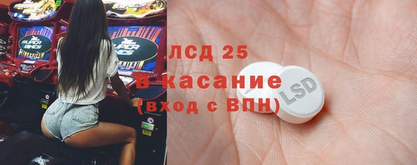 метадон Елизово
