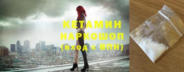 спиды Елабуга