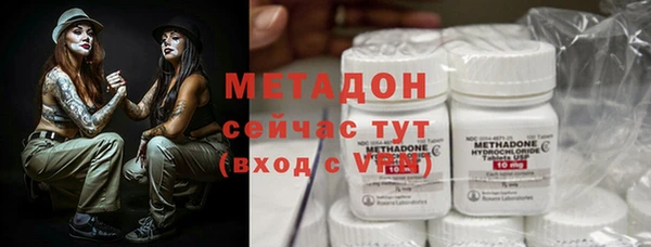 мет Ельня