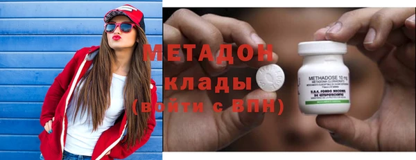 мет Ельня