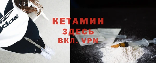 спиды Елабуга