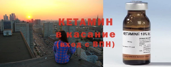 спиды Елабуга