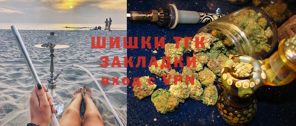 спиды Елабуга