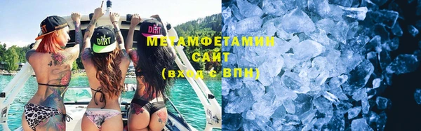 мет Ельня