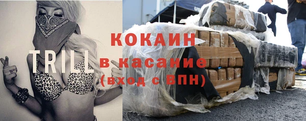 спиды Елабуга