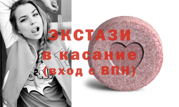 герыч Заволжск