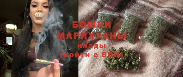 соль курить ск Заволжье