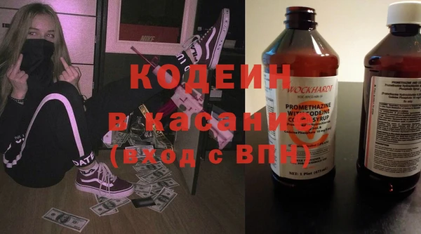 спиды Елабуга