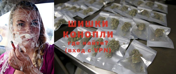 спиды Елабуга